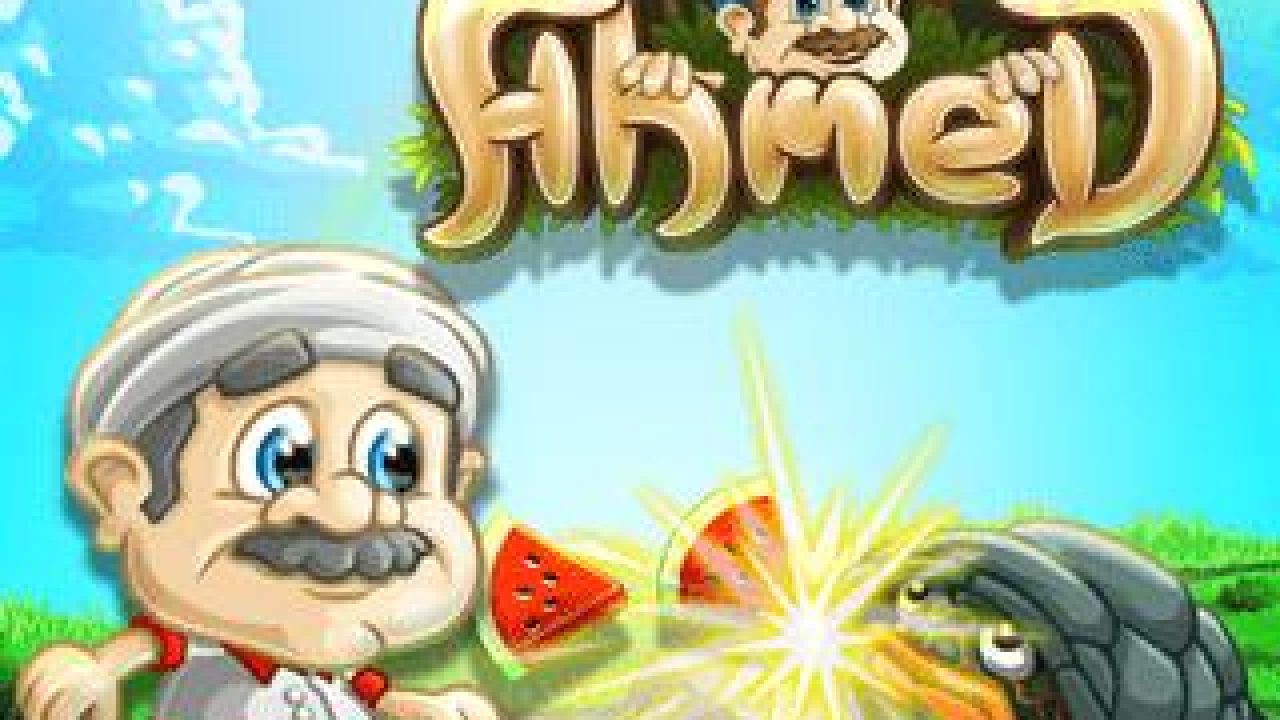 Uncle Ahmed - Games (Free Site)